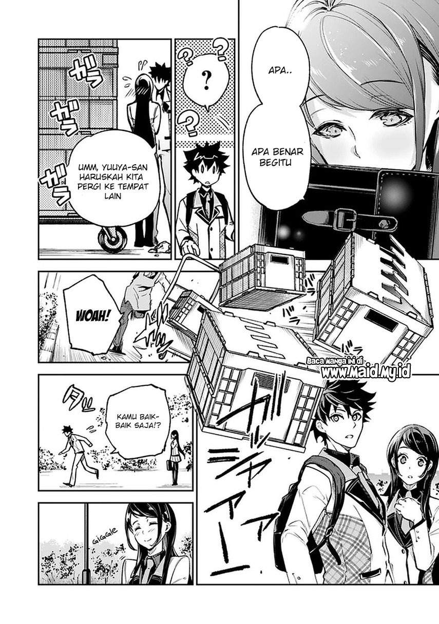 Isekai de Cheat Skill wo te ni Shita ore wa, Genjitsu Sekai wo mo Musou Suru ~Level Up wa Jinsei wo Kaeta~